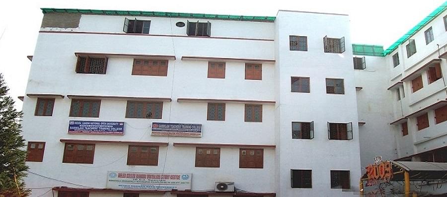 Sammilani Teachers Training College Kolkata Campus photo 3